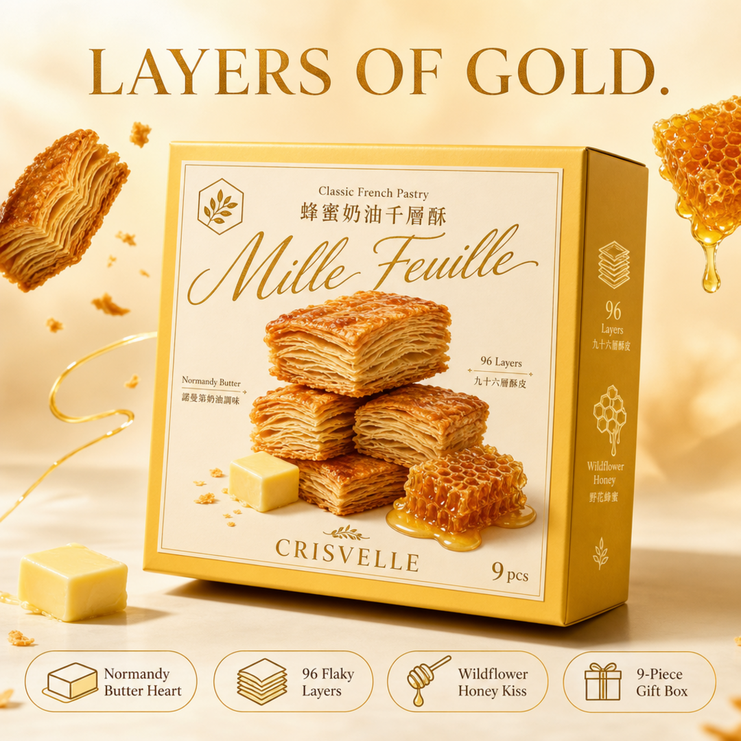 Crisvelle Honey Butter Mille Feuille Gift