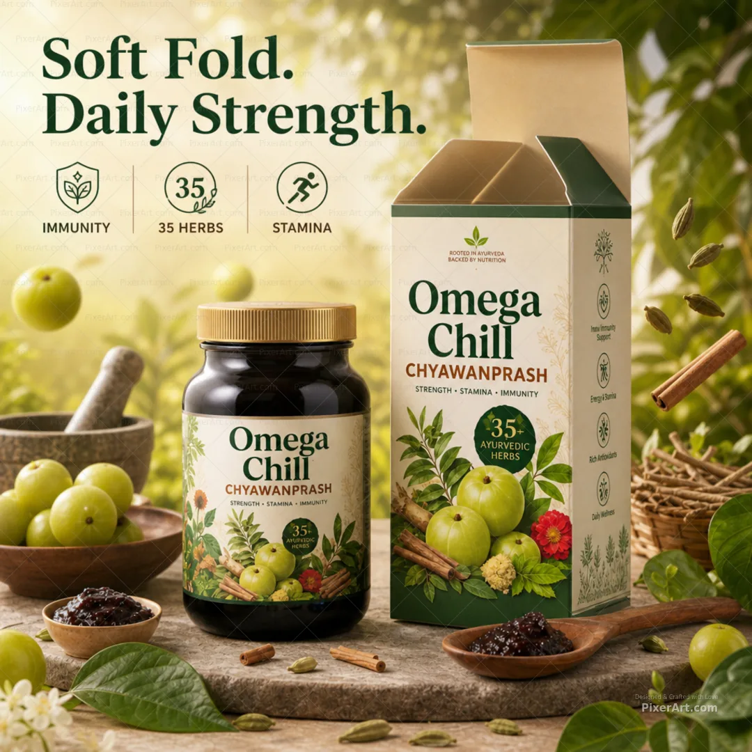 Omega Chill Chyawanprash jar + carton
