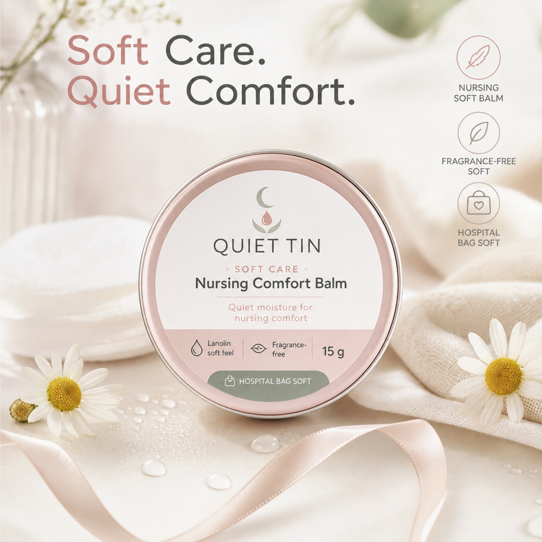 Quiet Tin Nursing Balm
